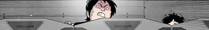 Star Ginseng Store Chapter 173 page 111 - 