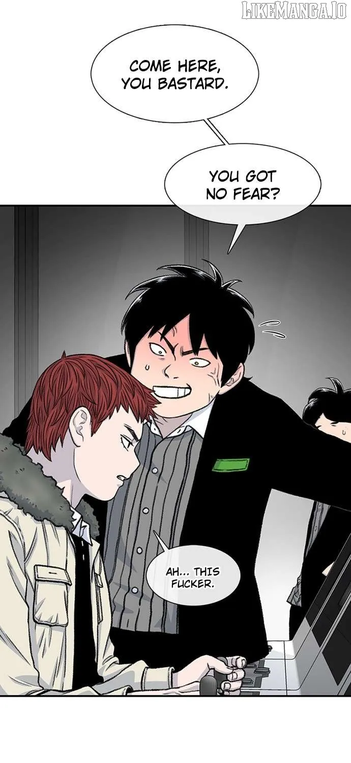 Star Ginseng Store Chapter 173 page 122 - 