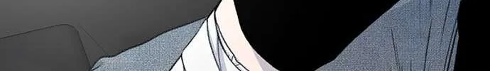 Star Ginseng Store Chapter 173 page 133 - 
