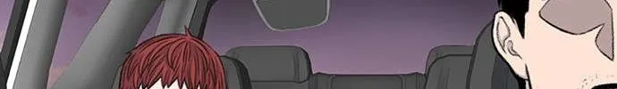Star Ginseng Store Chapter 173 page 135 - 