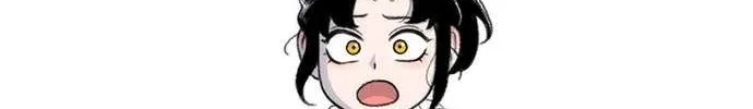 Star Ginseng Store Chapter 173 page 151 - 