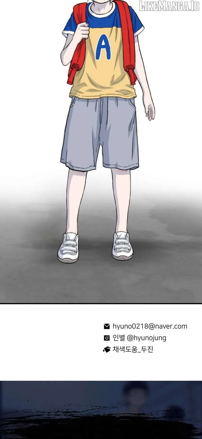 Star Ginseng Store Chapter 173 page 152 - 