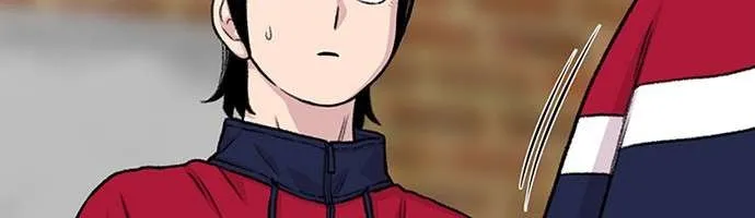 Star Ginseng Store Chapter 173 page 21 - 