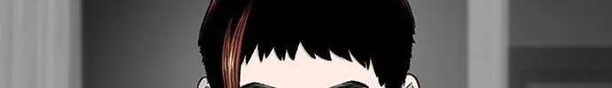 Star Ginseng Store Chapter 173 page 66 - 