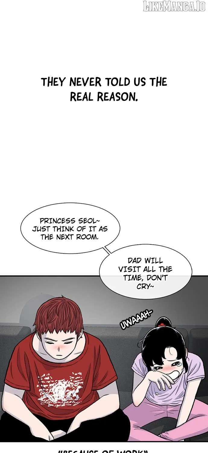 Star Ginseng Store Chapter 173 page 93 - 