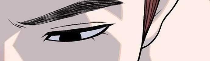 Star Ginseng Store Chapter 173 page 97 - 