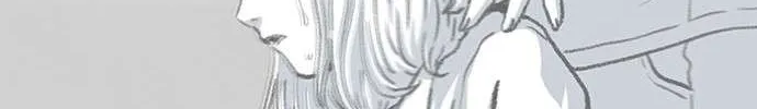 Star Ginseng Store Chapter 174 page 117 - 
