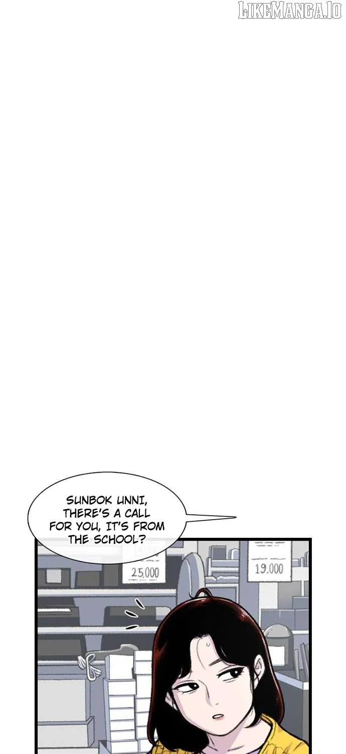 Star Ginseng Store Chapter 174 page 13 - 