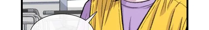 Star Ginseng Store Chapter 174 page 14 - 