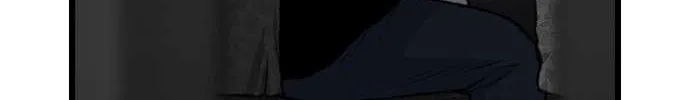 Star Ginseng Store Chapter 174 page 131 - 