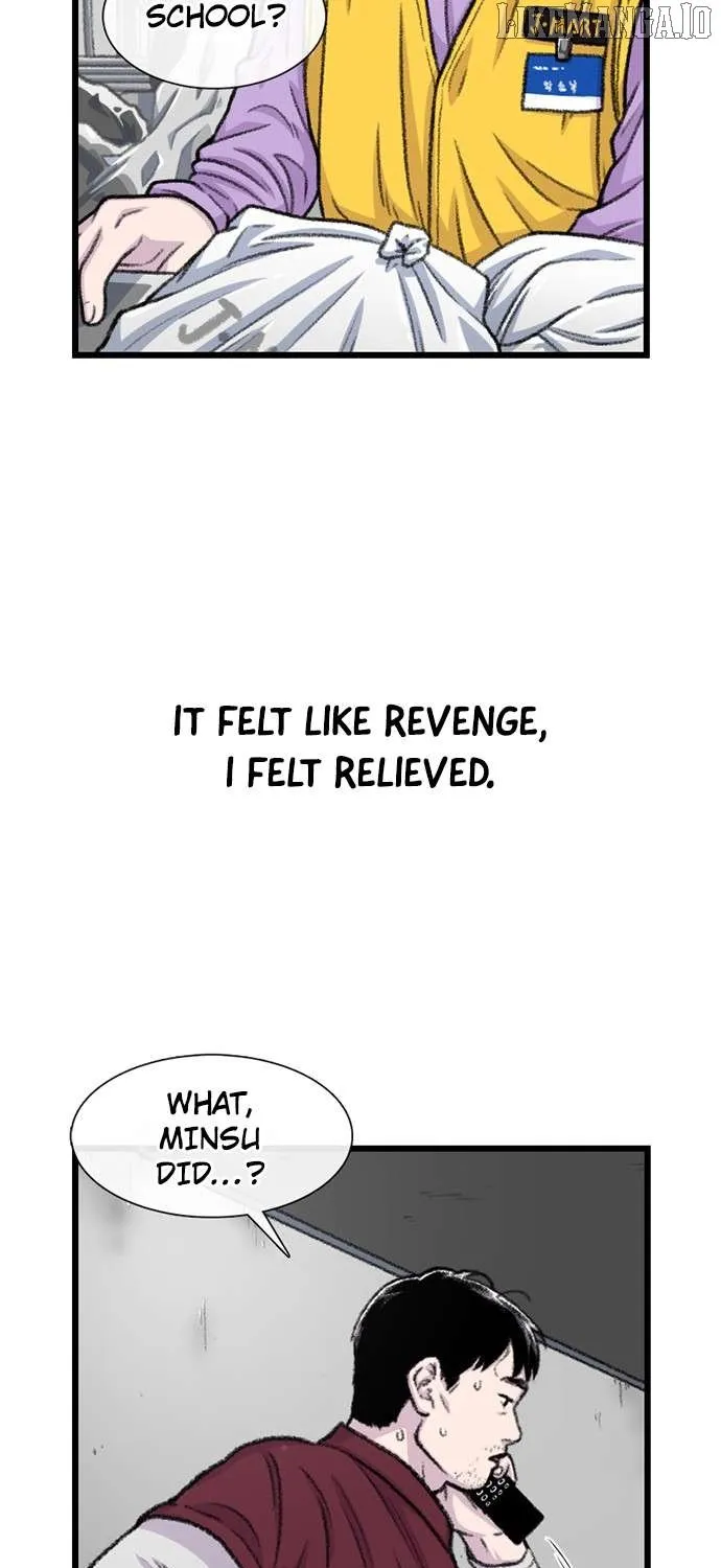 Star Ginseng Store Chapter 174 page 15 - 
