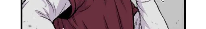 Star Ginseng Store Chapter 174 page 16 - 