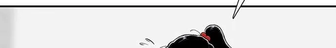Star Ginseng Store Chapter 174 page 32 - 