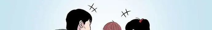 Star Ginseng Store Chapter 174 page 46 - 