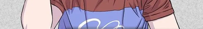 Star Ginseng Store Chapter 174 page 48 - 