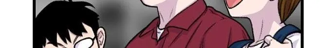 Star Ginseng Store Chapter 174 page 6 - 