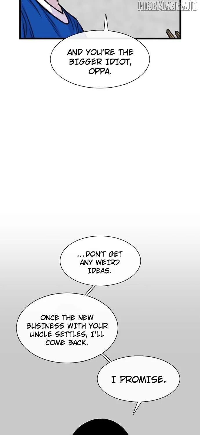 Star Ginseng Store Chapter 174 page 57 - 
