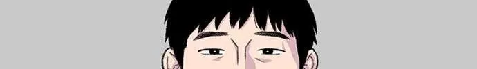 Star Ginseng Store Chapter 174 page 58 - 