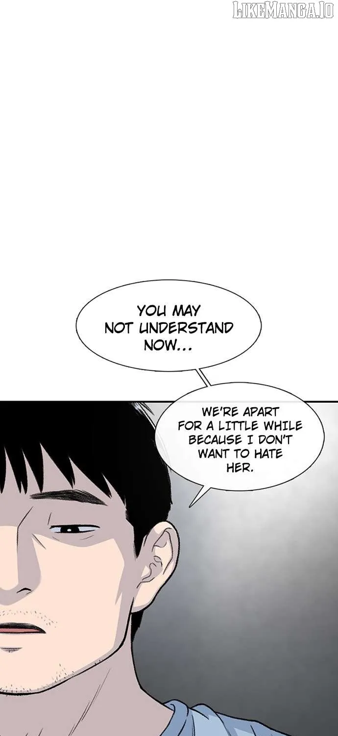 Star Ginseng Store Chapter 174 page 86 - 