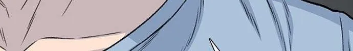 Star Ginseng Store Chapter 174 page 87 - 