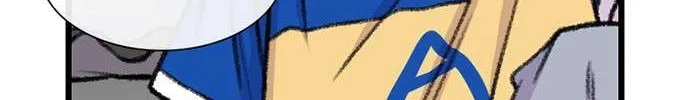 Star Ginseng Store Chapter 174 page 91 - 