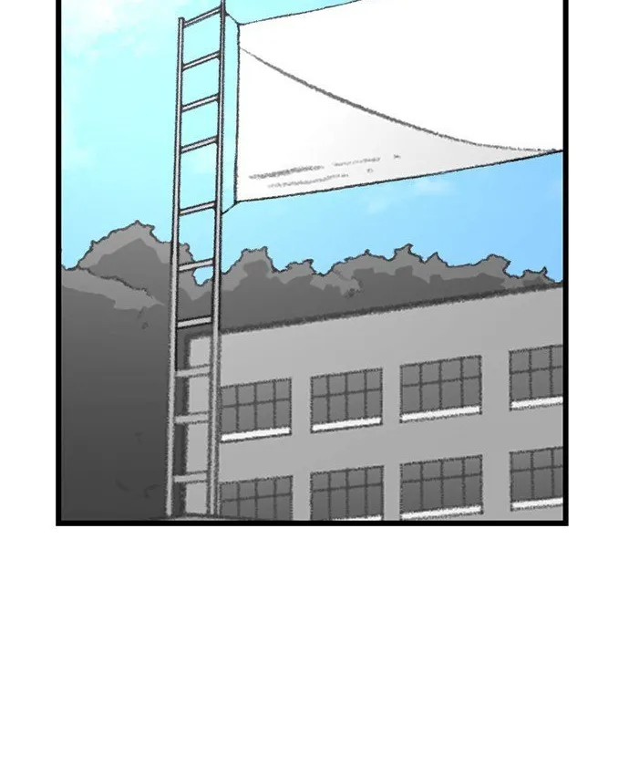 Star Ginseng Store Chapter 175 page 2 - 