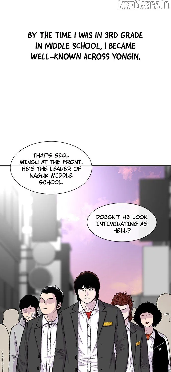 Star Ginseng Store Chapter 175 page 19 - 