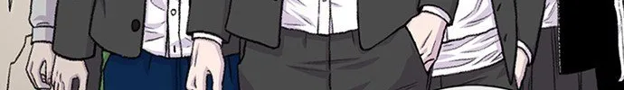 Star Ginseng Store Chapter 175 page 20 - 