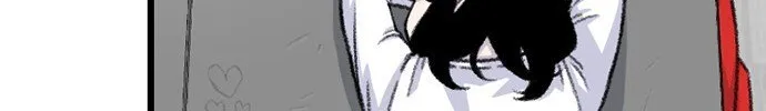 Star Ginseng Store Chapter 175 page 6 - 