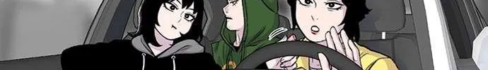 Star Ginseng Store Chapter 176 page 103 - 