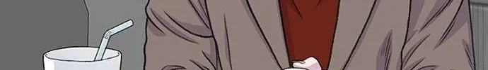 Star Ginseng Store Chapter 176 page 117 - 