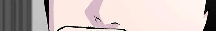 Star Ginseng Store Chapter 176 page 119 - 