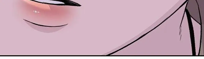 Star Ginseng Store Chapter 176 page 122 - 