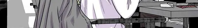 Star Ginseng Store Chapter 176 page 126 - 