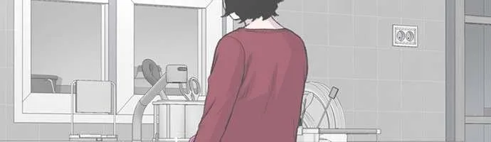 Star Ginseng Store Chapter 176 page 24 - 