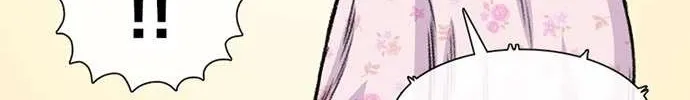 Star Ginseng Store Chapter 176 page 26 - 