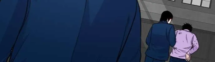 Star Ginseng Store Chapter 176 page 5 - 