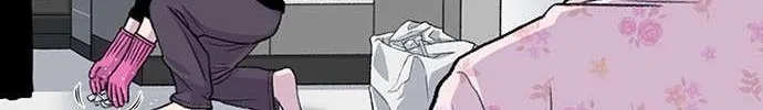 Star Ginseng Store Chapter 176 page 55 - 