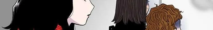 Star Ginseng Store Chapter 176 page 87 - 