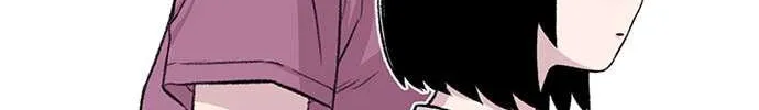 Star Ginseng Store Chapter 176 page 95 - 