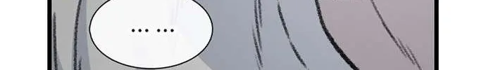 Star Ginseng Store Chapter 177 page 121 - 
