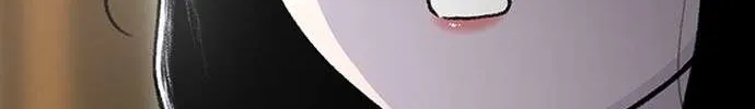Star Ginseng Store Chapter 177 page 133 - 