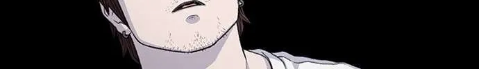 Star Ginseng Store Chapter 177 page 142 - 