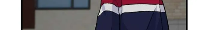 Star Ginseng Store Chapter 177 page 17 - 