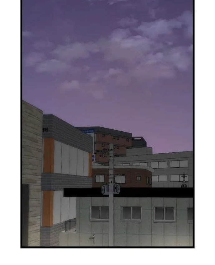 Star Ginseng Store Chapter 177 page 3 - 