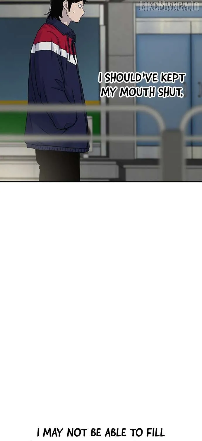 Star Ginseng Store Chapter 177 page 24 - 