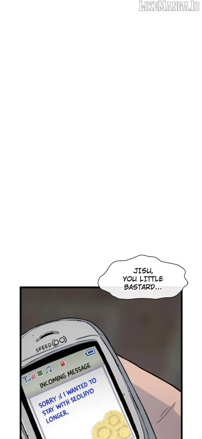 Star Ginseng Store Chapter 177 page 4 - 