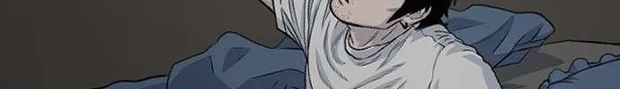 Star Ginseng Store Chapter 177 page 73 - 