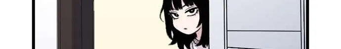 Star Ginseng Store Chapter 177 page 79 - 