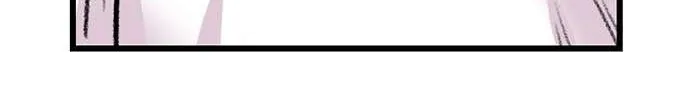 Star Ginseng Store Chapter 177 page 86 - 
